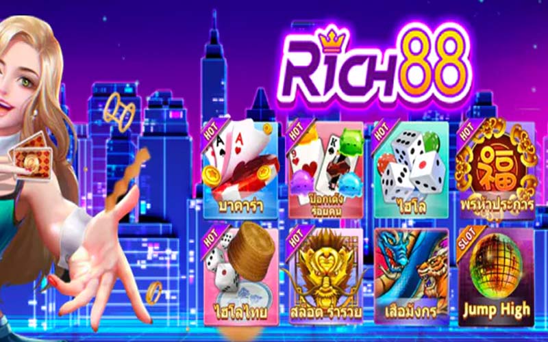 Rich88
