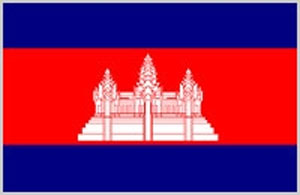 Khmer